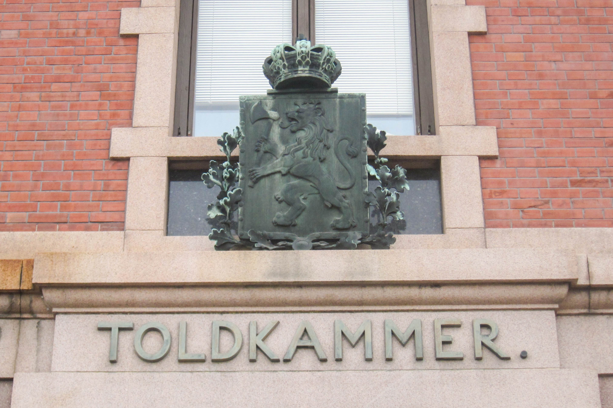 Toldkammer